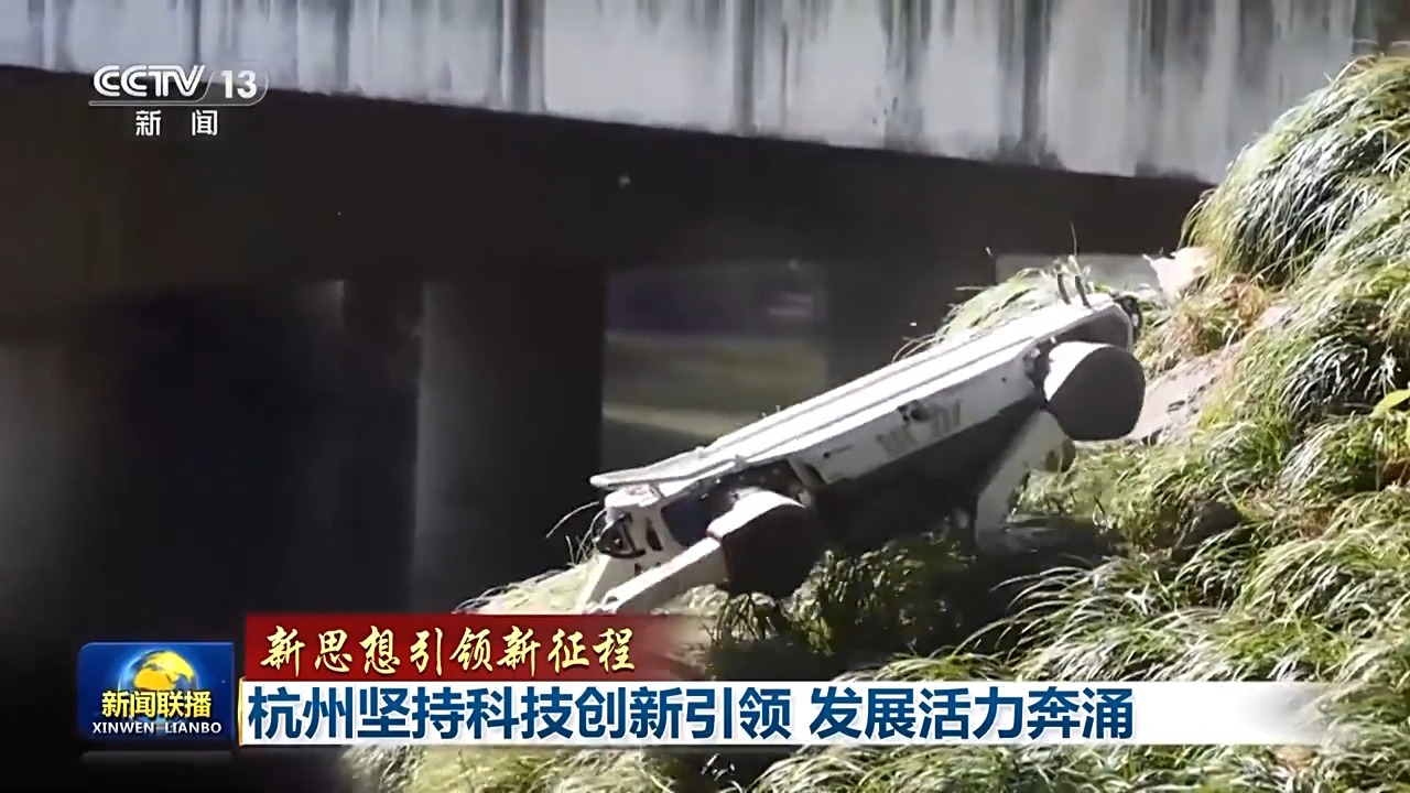 營業(yè)執(zhí)照