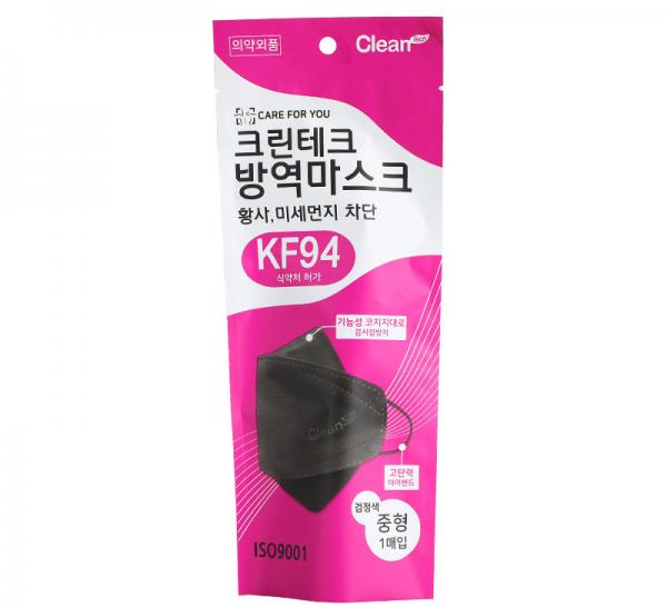 跑腿公司漫畫 跑腿公司漫畫