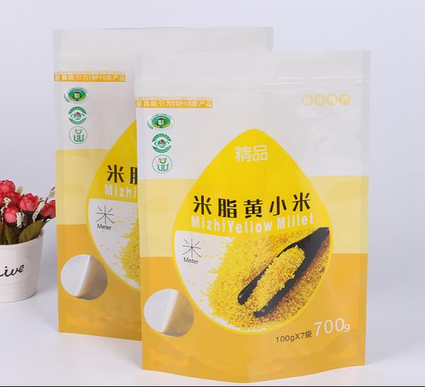 商務(wù)氣質(zhì)女孩