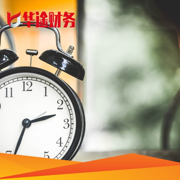 海報(bào) 海報(bào)